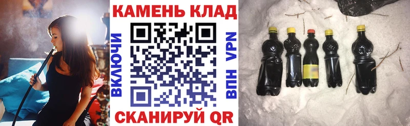Купить  Троицк  Гашиш VHQ 