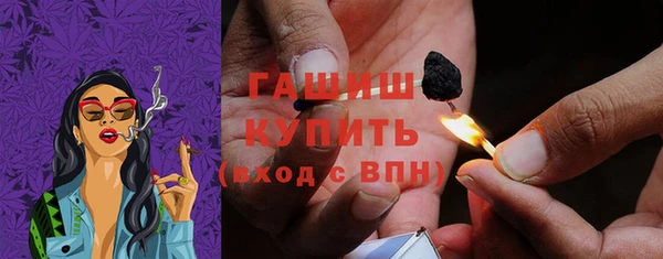 прущие грибы Балахна