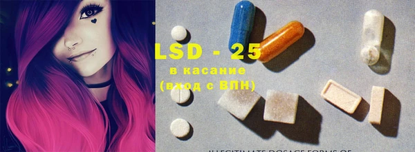 синтетический гашиш Балабаново