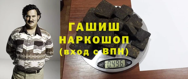 спиды Баксан