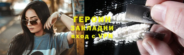 спиды Баксан