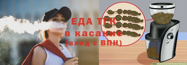 спиды Баксан