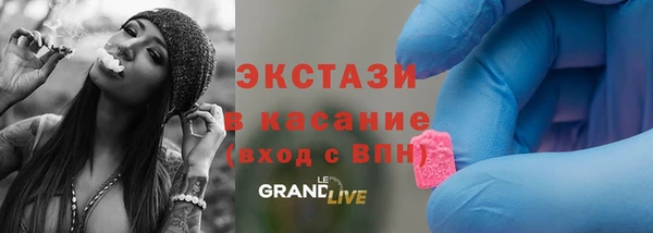 спиды Баксан