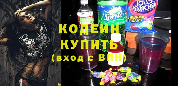 спиды Баксан
