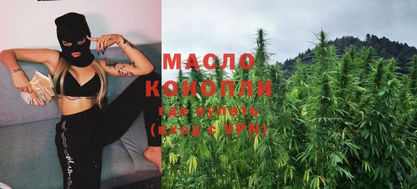 спиды Баксан