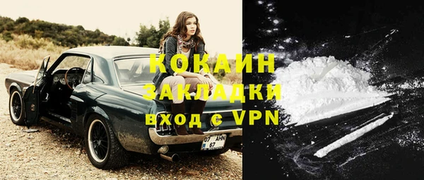 спиды Баксан