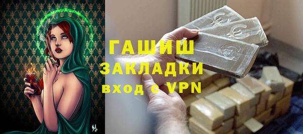 спиды Баксан