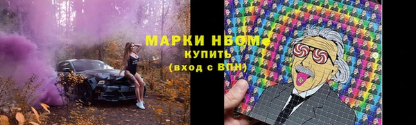 спиды Баксан